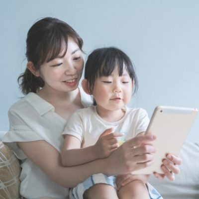 子どもの教育費いくらかかる？